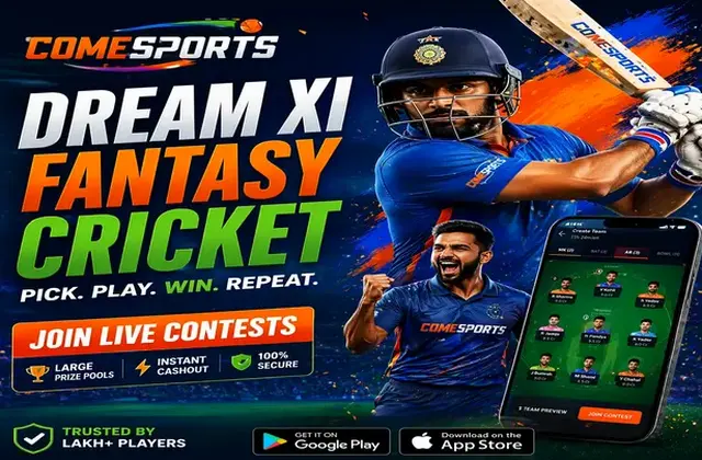 Wwwbet5u (bet 5 u) fantasy cricket & matchday visual 1
